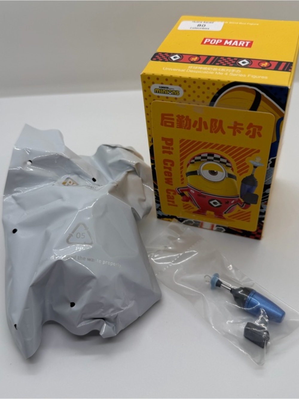 Pop Mart x Minions Despicable Me 4 Confirmed Pit Crew Carl Figure - Picture 2 of 6
